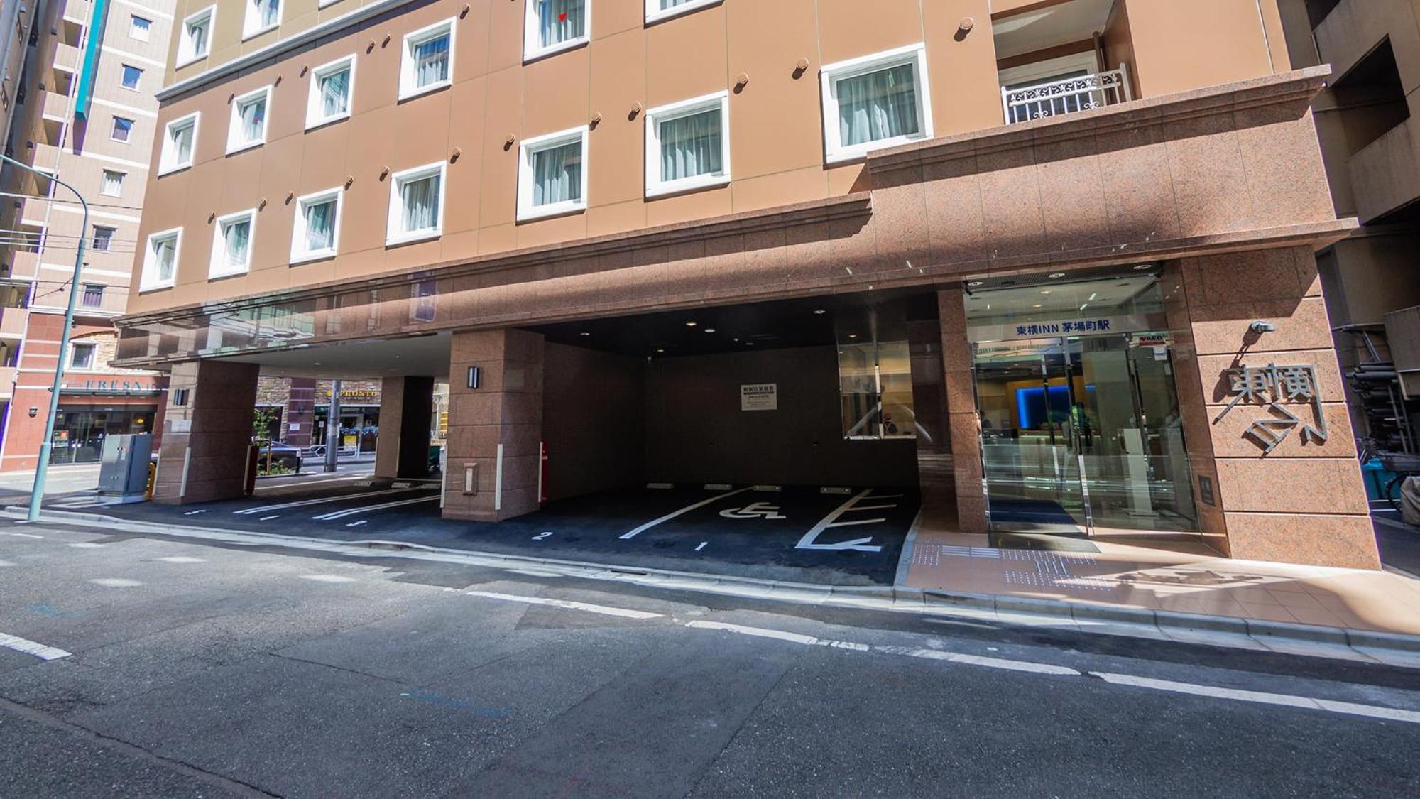 Toyoko Kayabacho Eki ホテル 3*
